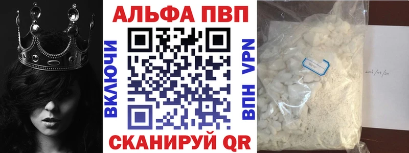 Купить наркотики сайты Сортавала БУТИРАТ Бошки Шишки ЭКСТАЗИ Меф мяу мяу Гашиш Cocaine