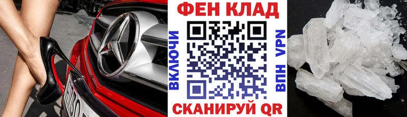 купить наркотик  Сортавала  АМФЕТАМИН Premium 