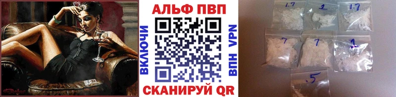 A-PVP СК КРИС Сортавала