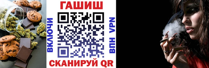MEGA   как найти наркотики  Сортавала  Еда ТГК марихуана 