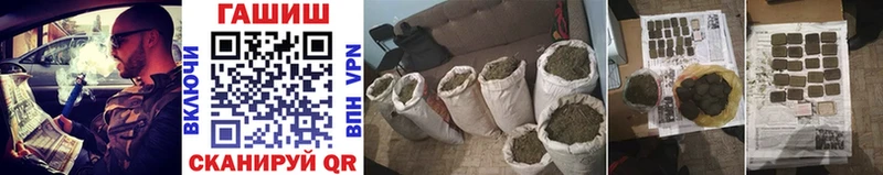 даркнет сайт  Сортавала  МЕГА онион  ГАШ AMNESIA HAZE 