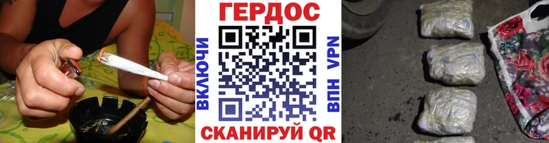 Героин Heroin  OMG сайт  Сортавала  наркота 