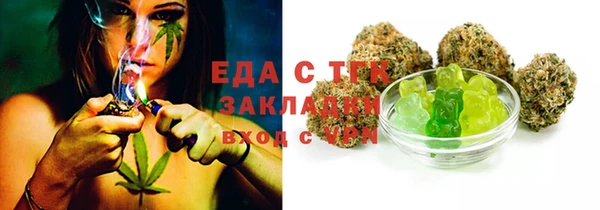 МДМА Алексеевка