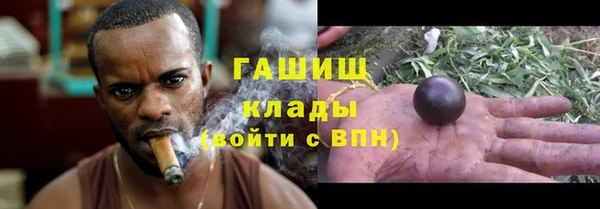 марки lsd Алексин