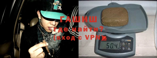 МДМА Алексеевка