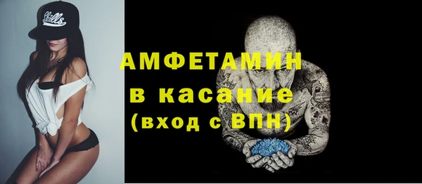 марки lsd Алексин