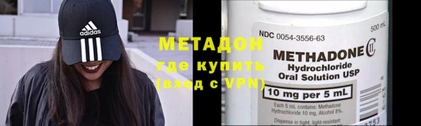 марки lsd Алексин