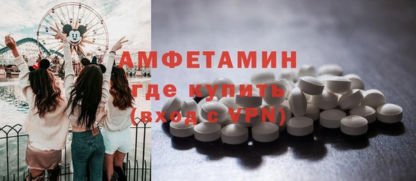 МДМА Алексеевка