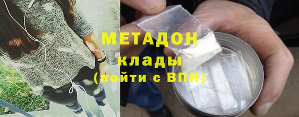 марки lsd Алексин