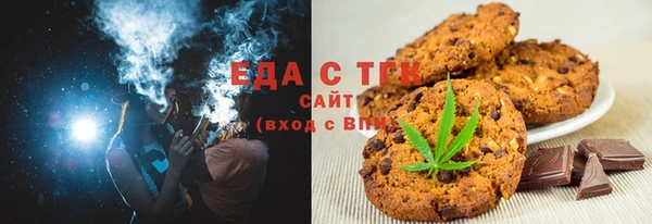 МДМА Алексеевка
