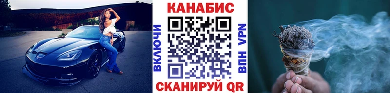 Бошки Шишки план  Сортавала 